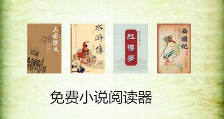 欧宝全站app